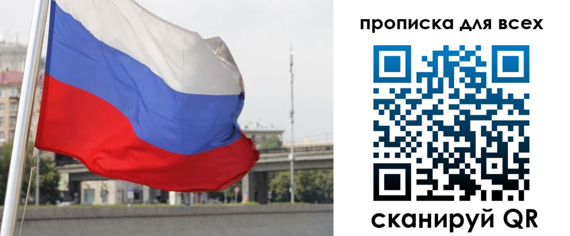 форма 3 в Подольске